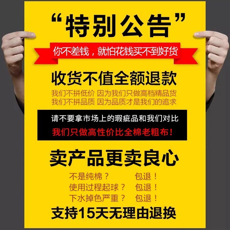 夏季老粗布凉席床单三件套加厚加密全棉粗布吸汗透气空调软席