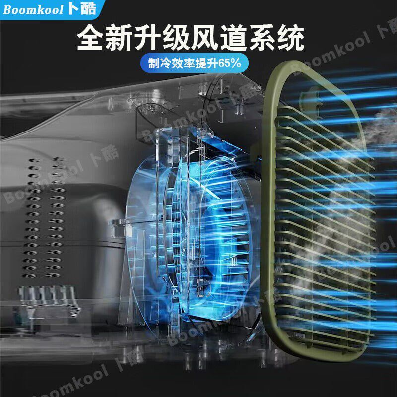 冷暖移动空调免安装一n体驻车载压缩机制冷便携露营迷你小型24V12