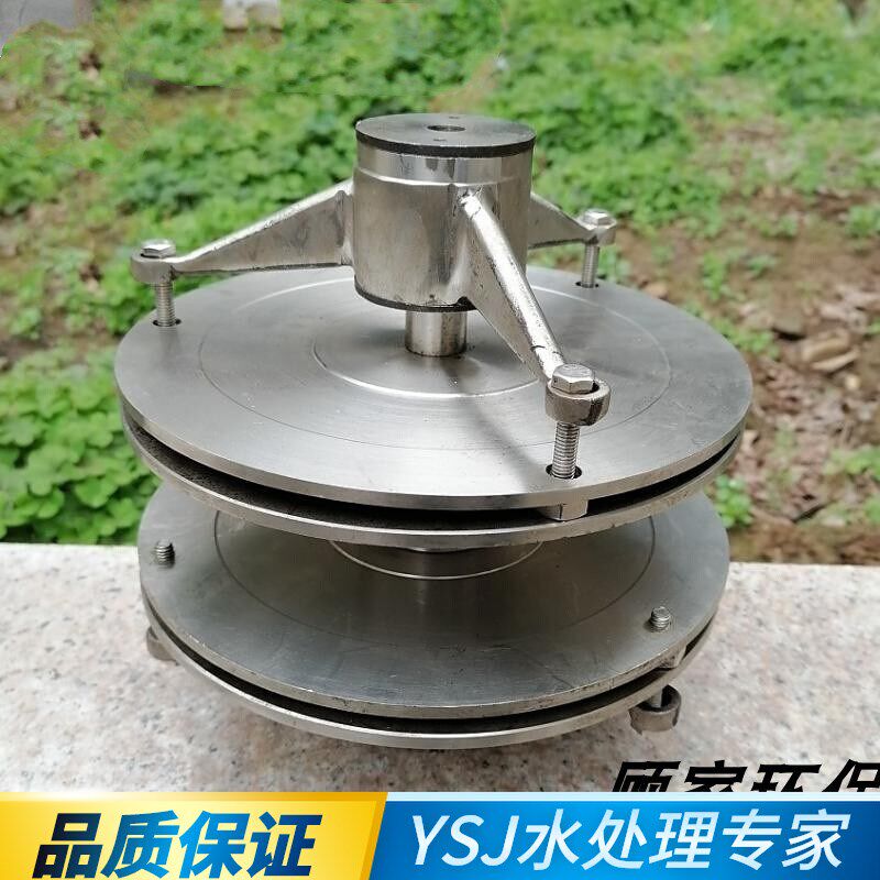 【气泡细密】污水处理气浮专用 3/5吨TV平板P型溶气释放器 释放头