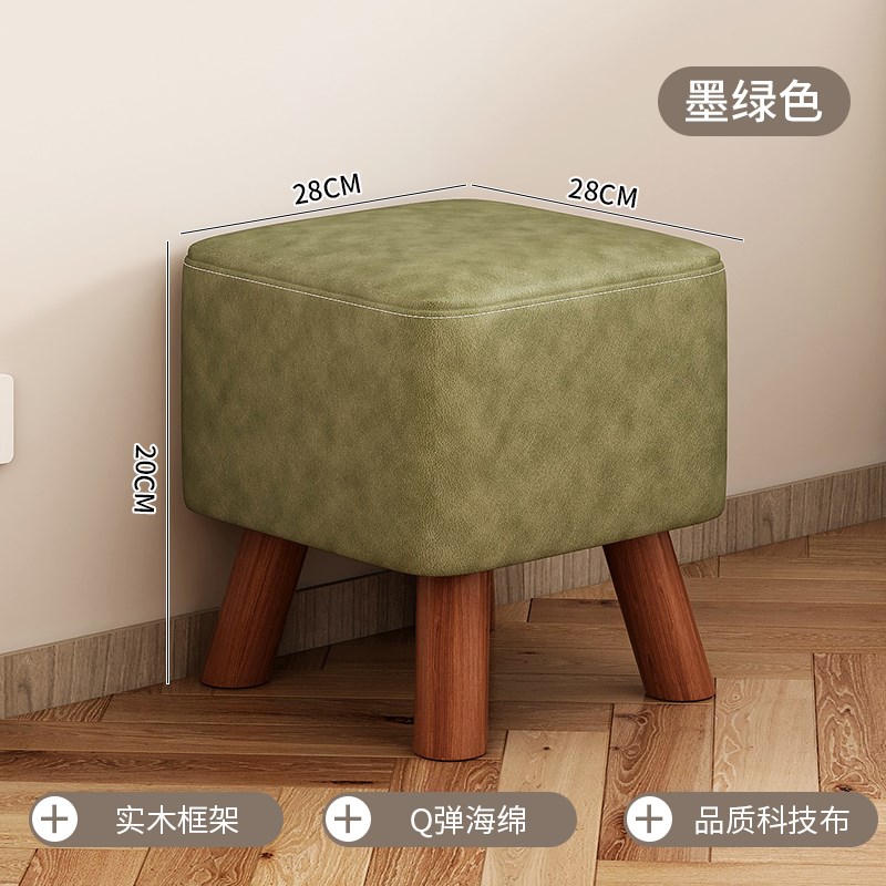 巢趣多小椅子g小凳子家用门口换鞋凳客厅茶几凳脚踏实木小板凳矮图片