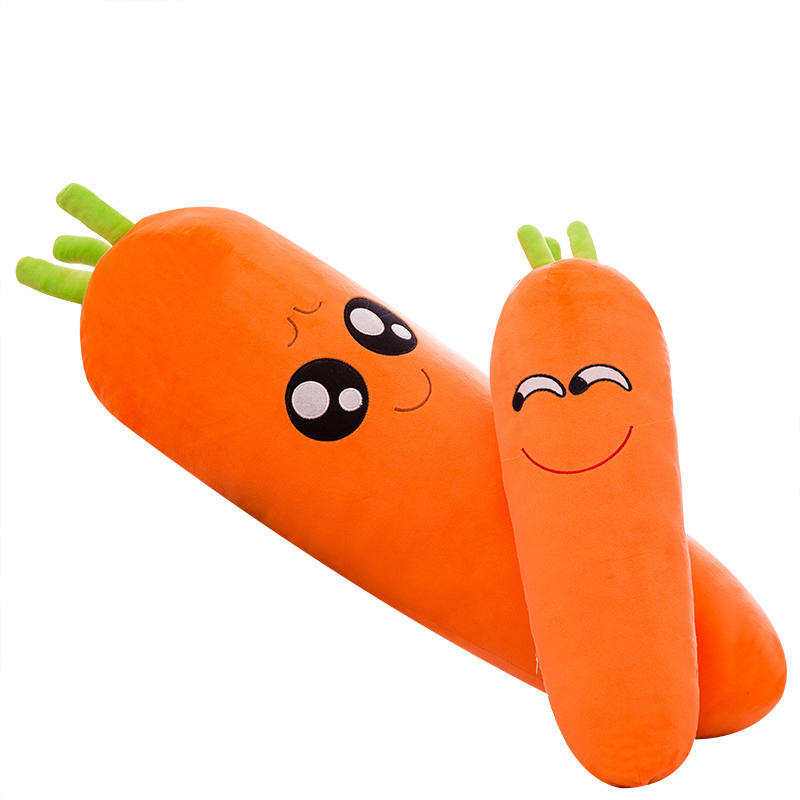 玩具胡萝卜抱枕长条n枕男生用靠垫公仔女生女孩床上调皮感动小睡