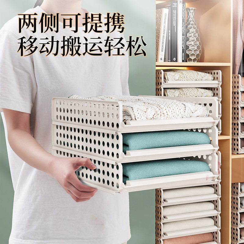 宿舍柜子衣柜分层收纳架子衣橱隔板可移动置物架整理收.纳神器塑
