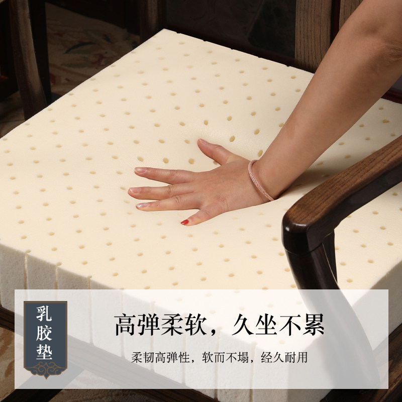 新中式太师椅圈椅坐垫防滑客厅红木沙发座垫家用X茶椅垫子定