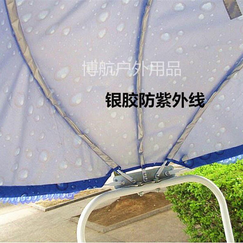 电动车遮阳伞 配件 伞棚 伞篷 B西瓜伞伞布 伞顶 雨棚伞布 伞骨