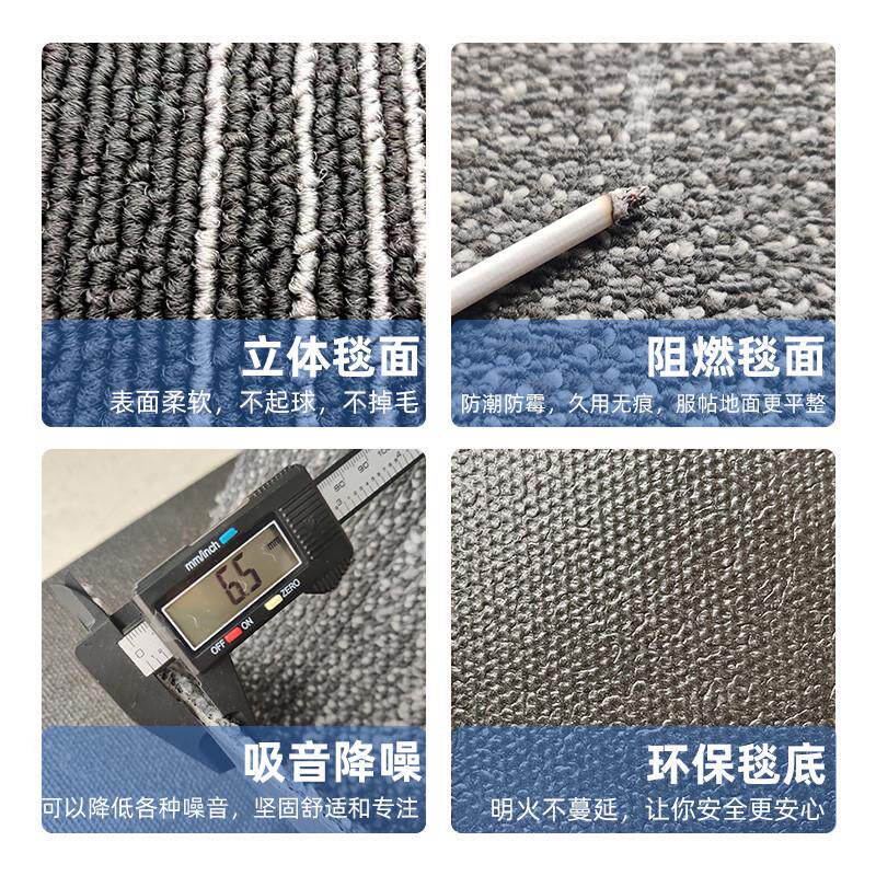 办公室地毯拼接商用方块全铺写字楼台球厅客厅卧室酒店可裁剪地垫