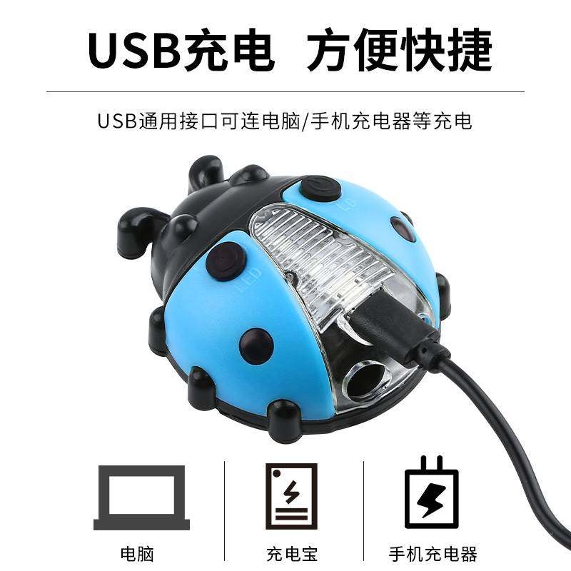 电动车灯摩e托电动车後尾灯投影灯儿童平衡自行车装饰滑板单车夜