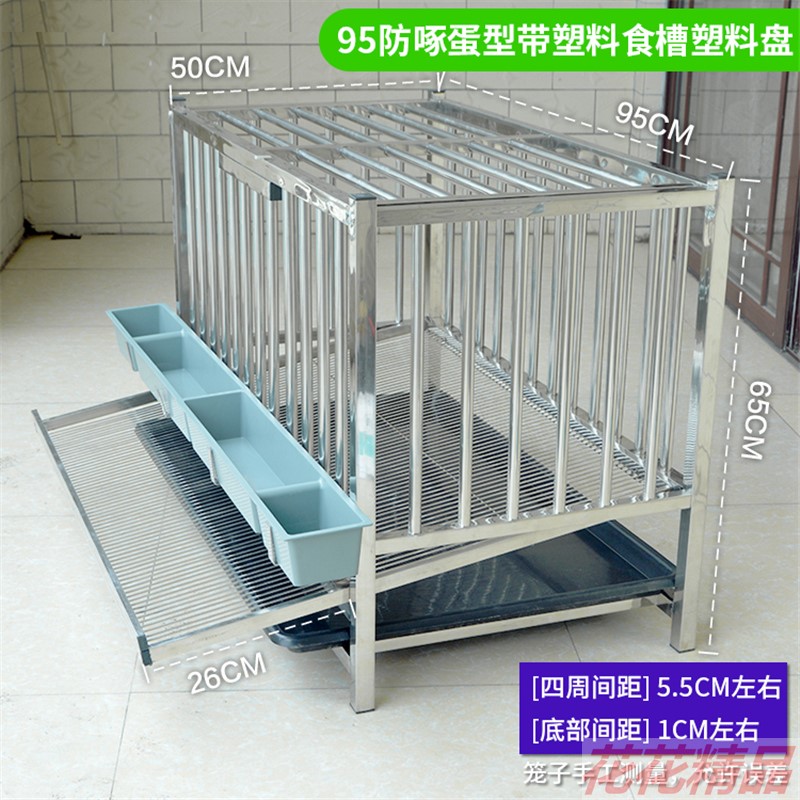 鸡笼家用 大号 特大双层v鸡笼自动清粪鸡笼家用不锈钢养鸡笼多层