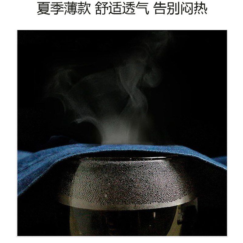 2024夏季电力工作服全棉牛仔长袖电网套装男薄款供电局耐磨劳保服