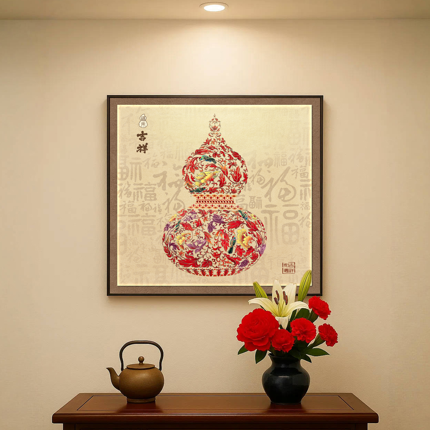2025新款花瓶葫芦装饰画新中式客厅餐厅壁画正方形寓意好玄关挂画图片