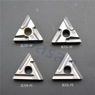 0.4/0.8正反手陶瓷三角形数控刀片TNMG160404R-VF CT3000