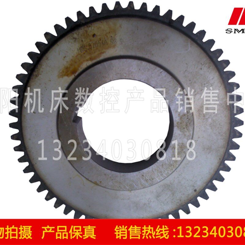 沈阳机牀厂 CW6163B CW6180B 车牀原厂配件 磨齿齿轮 Z58 内孔70