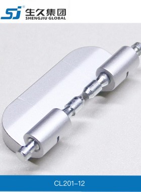 上海生久柜锁SJshengjiu配电柜铰链 威图柜铰链 CL201-12亚光黑色