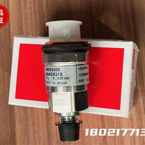 丹佛斯MBS9200压力传感器工业适用高精度不锈钢4-20mA低压变送器