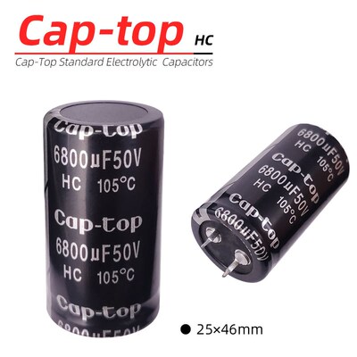 6800uf50V Cop-Top功放音响整流大水塘滤波电源铝电解电容器35V