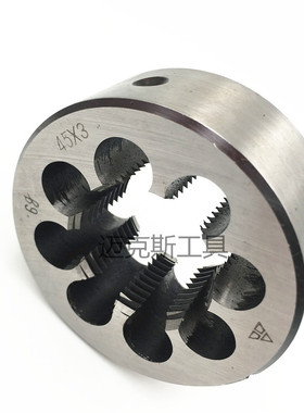 高品质大规格圆板牙公制细牙M58M70M72M75M76M80*1.5*2*3*4X6非标
