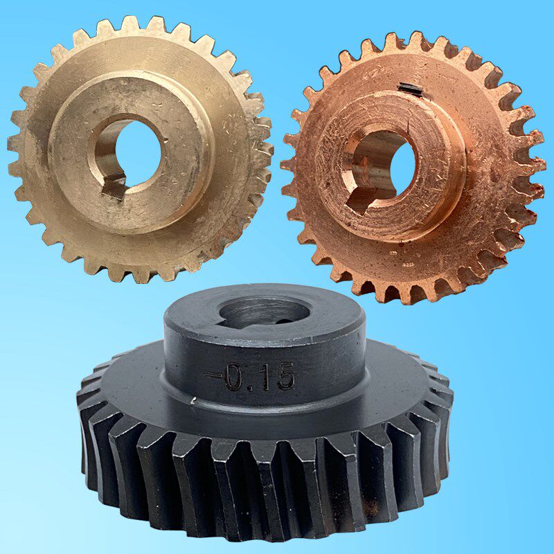 大王801皮革削皮机配件铜齿涡轮天王星原厂铁传动30齿天诚港2铲边