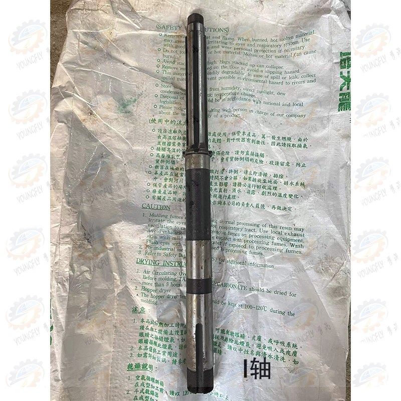 陕西汉川机床厂T611C TX611C镗床皮带轮 花键传动轴 三联齿轮