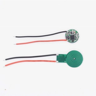 16mm免线圈低成本电动牙刷美容仪无线充电无线供电模块XKT511