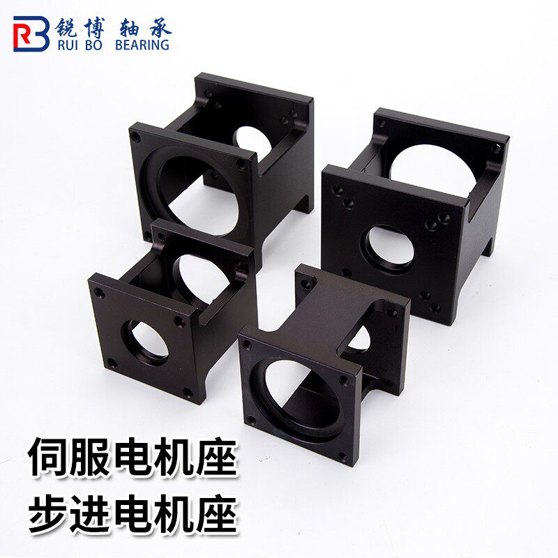 铝电机支架 86步进电机80伺服57步进支架130/110电机安装座一体座