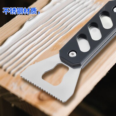 瑞图木工涂胶工具铝合金涂胶DIY修覆胶白乳胶木工胶水多功能工具