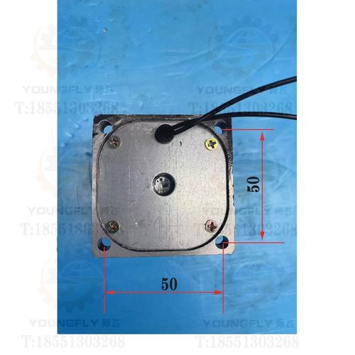 MFJ1-3交流干式阀用电磁铁 吸力30N 电压110V 220V 380V 行程7mm