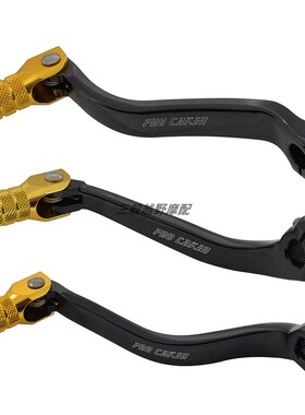 变档杆适用铃木RMZ450/250/DRZ400 SM越野摩托车挂挡杆 Caken改装