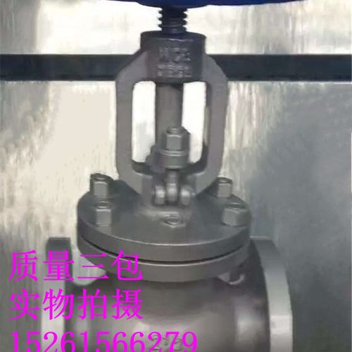 WCB法兰美标截止闸阀DN50 65 80 100 125 150 250中型J41H-150LB