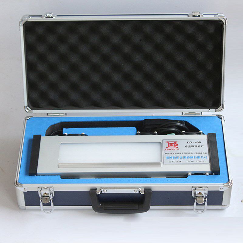 DG-40B工业观片灯 高亮度LED工业观片灯 X射线照相底片探伤观片灯