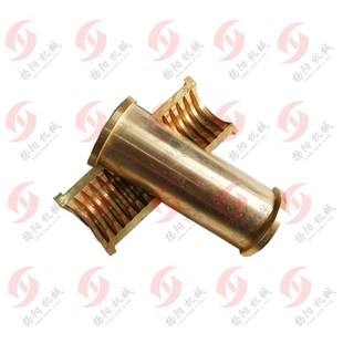 C6136D开合螺母39102螺纹32 丝杆铜螺母 盐城C6136N 南京二机床