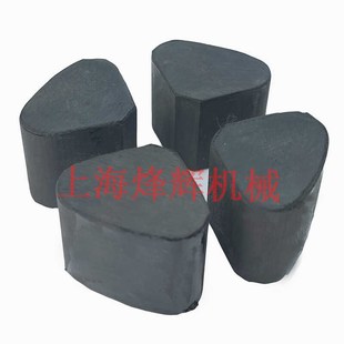 上海机床厂M7150A平面磨配件橡胶脚垫防滑减震联轴器磨床配件