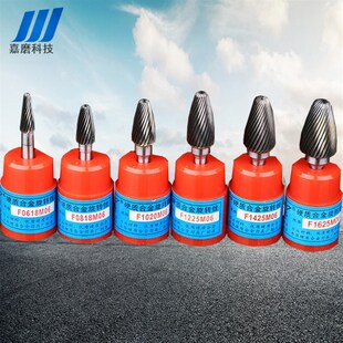 金鹰牌钨钢打磨头铣刀 弧圆型钨钢磨头硬质合金旋转锉刀F0818M06