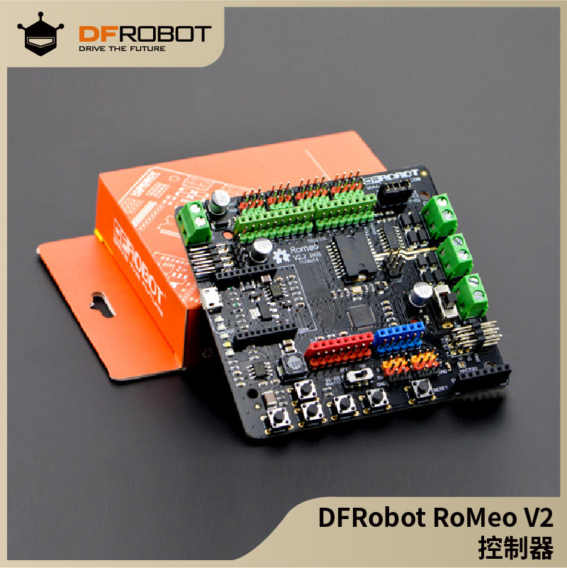 DFRobot RoMeo V2控制器 Arduino兼容集成电机驱动/传感器直插