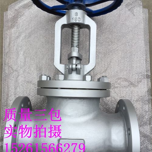 WCB法兰美标截止闸阀DN50 65 80 100 125 150 250重型J41H-150LB