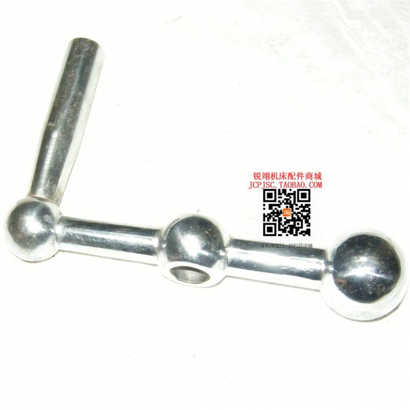 沈阳机床CA6140 CA6150 C620-1车床配件 中托手柄/三球手柄