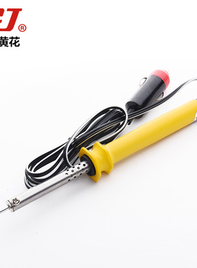 广州黄花NO.1230低压长寿烙铁 外热式汽车电烙铁 直流12V 30W