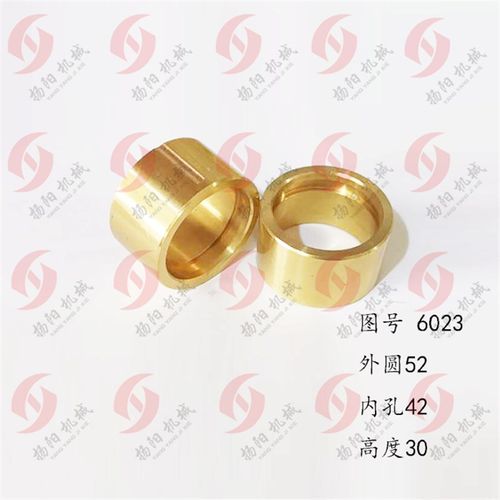 云南机床铜套/宝鸡CY6140/CS6140/6150车床铜套6023外径52*42高30