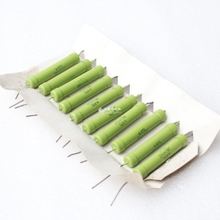 5只5元 5.1M铜脚收音机胆机发烧电阻 1.1M 全新70年代2W大绿袍24K