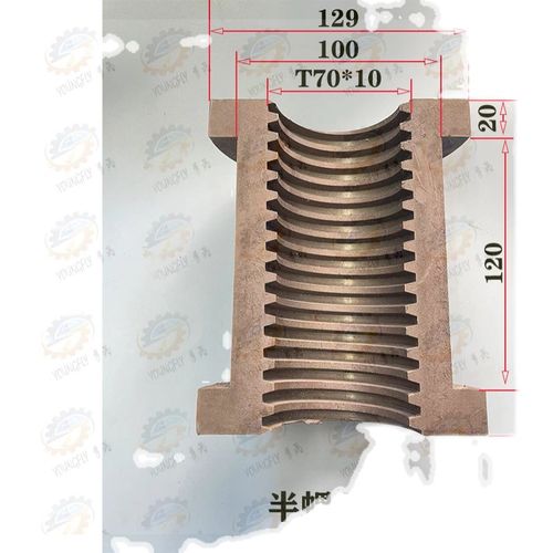 上海台凌 上海茗菱XT1000 XTH800铣镗床工作台半螺母T70*10螺纹