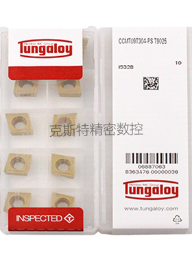 日本东芝泰珂洛 Tungaloy数控刀片 CCMT09T304-PS T9025