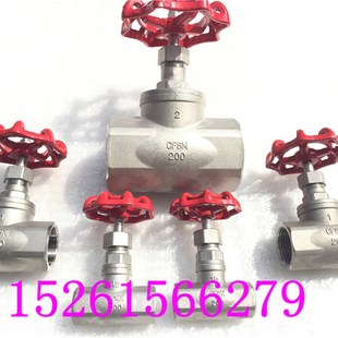 J11W DN15 DN100丝口承插焊截止 16P不锈钢美标丝扣截止阀