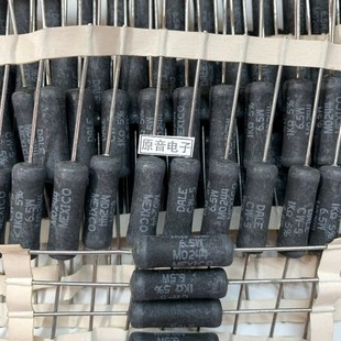 6.5W1K发烧电阻DALE 5大功率线绕电阻1K DALE 美国