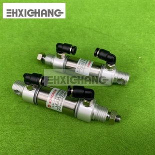 L2.334.030 XL105水棍气缸 气筒 XL75 海德堡印刷机配件