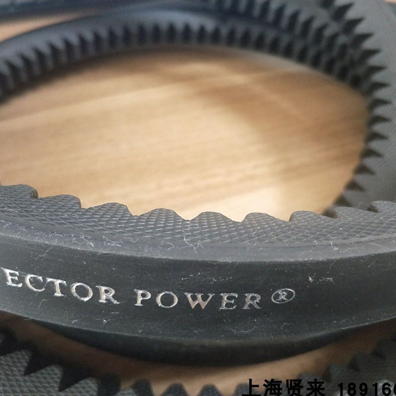 以色列宏达VECTORPOWER齿形三角皮带8VX D E XPC联组齿形三角带8V