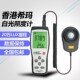 希玛照度计AS823亮度仪勒克斯计测流明专业手持式 精度