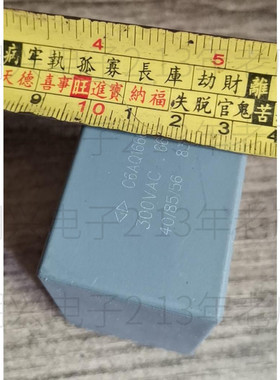 300VAC 66uf 交流900v左右拆机大容量 关断电容高压滤波薄膜电容