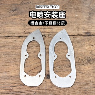 油箱电喷泵安装 哈雷运动者系列 X48改装 1200C 座链接件配件 883N