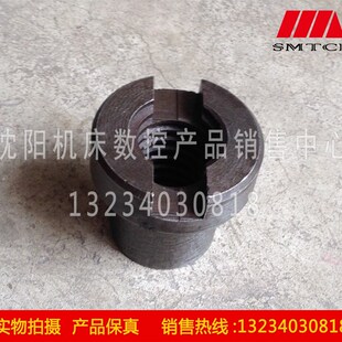 升降丝杠保险丝母 沈阳中捷摇臂钻床Z3040 配件 Z3050 丝母