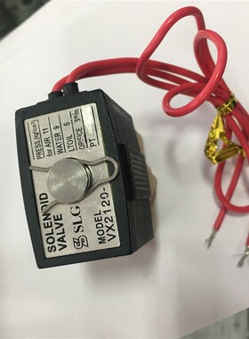 SMC型电磁阀 VX2120-X64 VX2120-08 2分电磁阀水阀 气阀 220V 24V