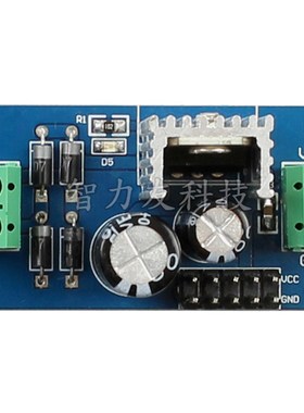 L7806 LM7806 三端稳压器模块 6V稳压电源模块