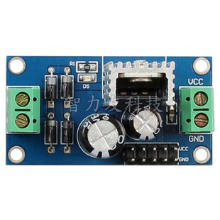 L7806 LM7806 三端稳压器模块 6V稳压电源模块